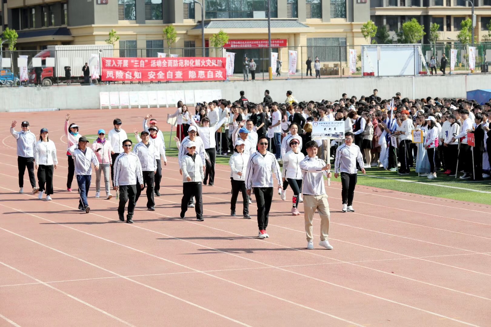 太阳成122cc集团
